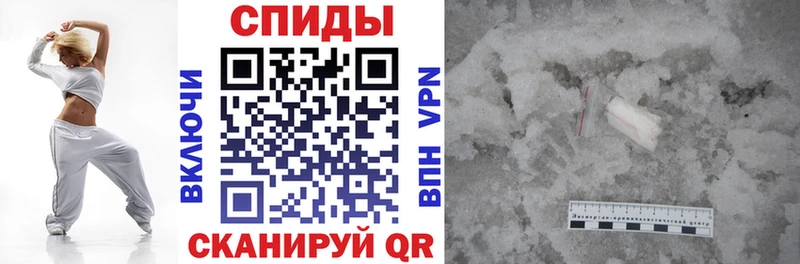 Амфетамин Розовый  наркошоп  Рудня 