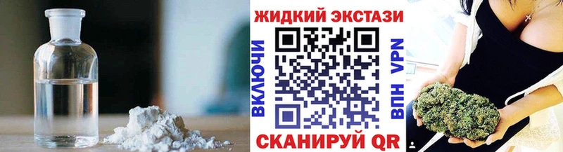 кракен ТОР  купить   Рудня  Бутират бутандиол 