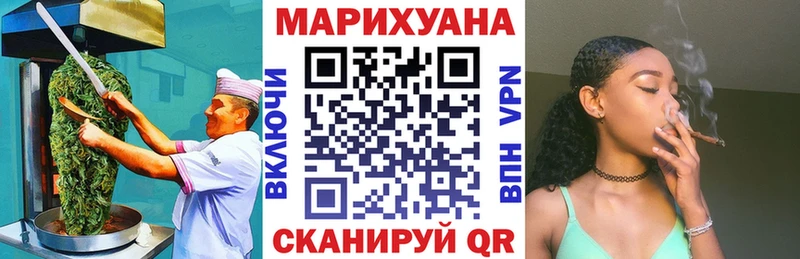 дарнет шоп Рудня Canna-Cookies конопля