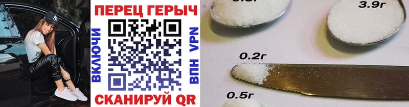 Героин гречка  сколько стоит  Рудня 