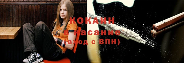 каннабис Заволжье