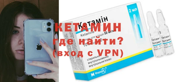 ПСИЛОЦИБИНОВЫЕ ГРИБЫ Заводоуковск