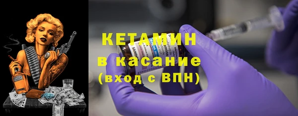 каннабис Заволжье
