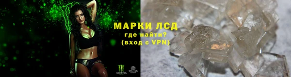 каннабис Заволжье