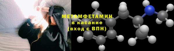 гашик Щучье