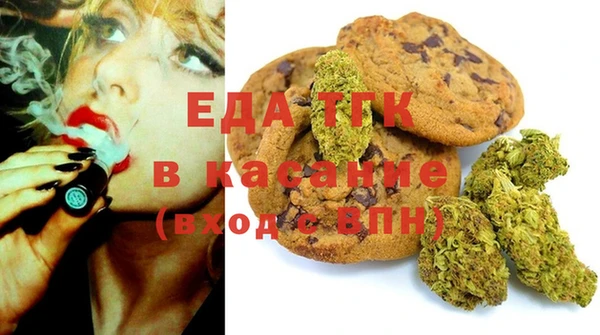 каннабис Заволжье