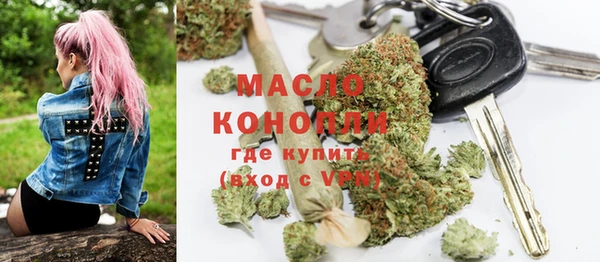 каннабис Заволжье