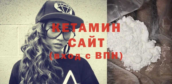 каннабис Заволжье