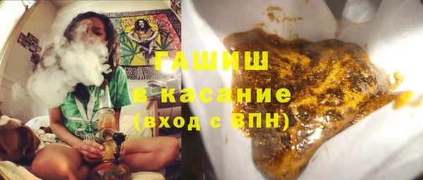 метамфетамин Дмитриев