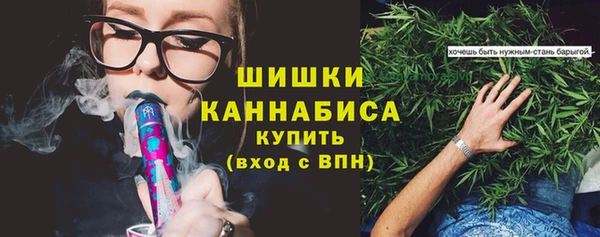 каннабис Заволжье