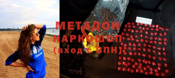 каннабис Няндома