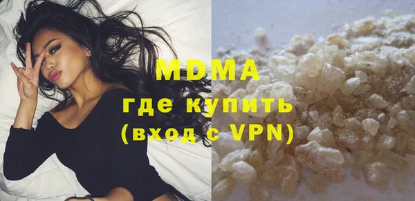 кокаин перу Дмитровск