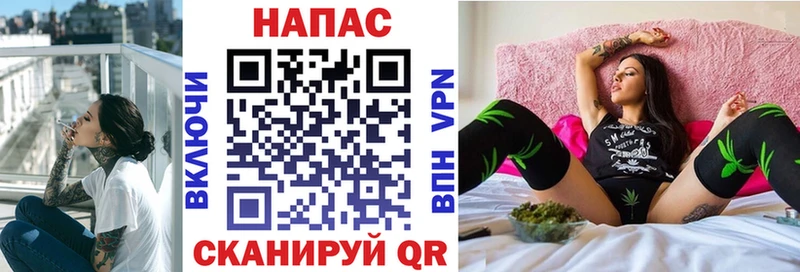 Бошки Шишки LSD WEED  Рудня 